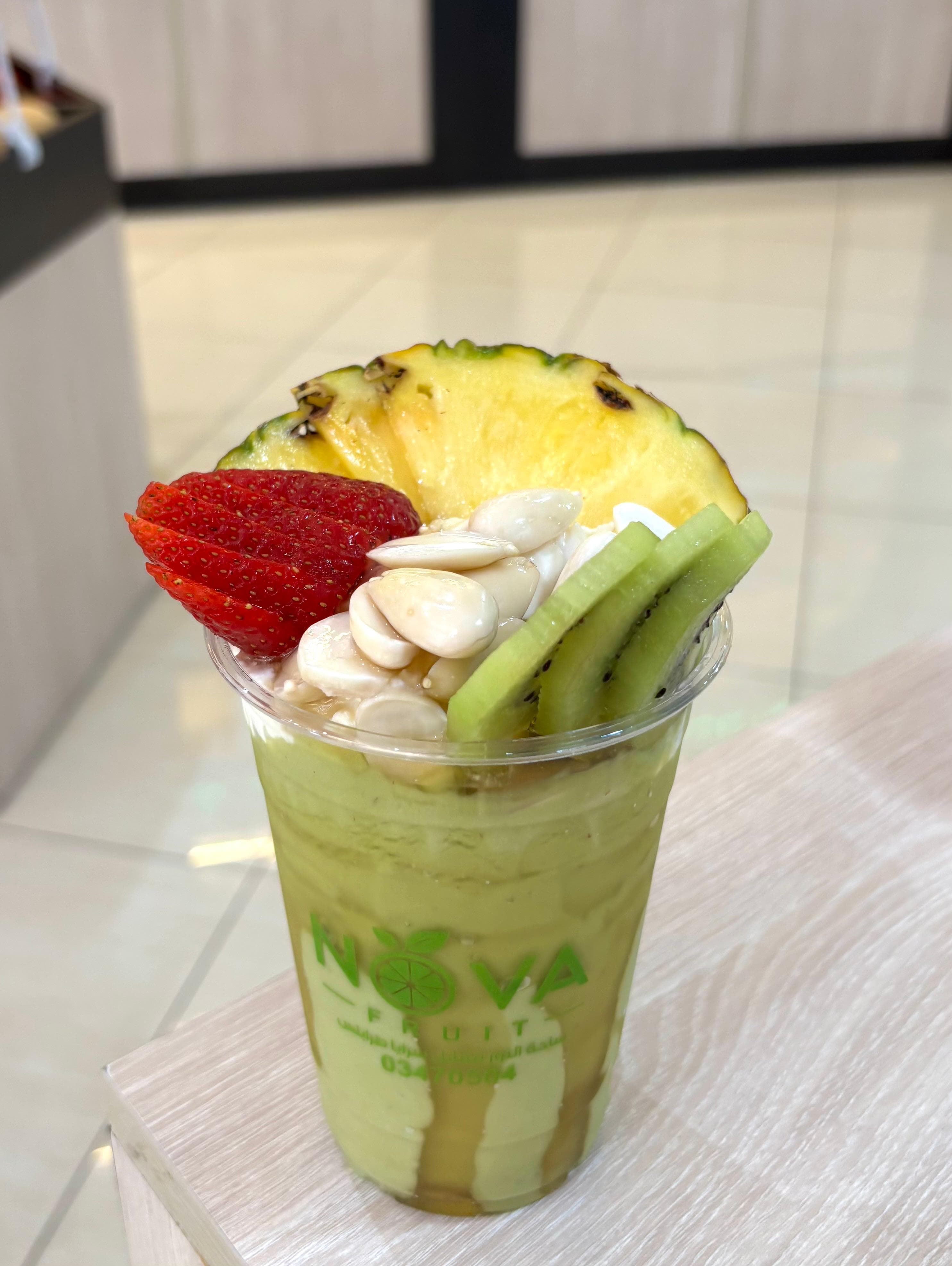 Avocado